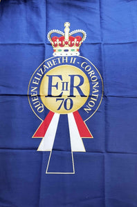 Queen Elizabeth II Coronation Commemorative Tea Towel